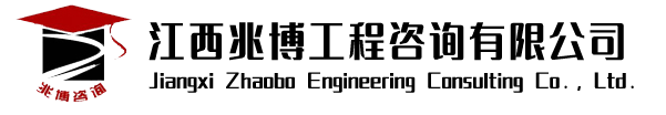 biying必赢官方在线入口,biying必赢（中国）